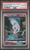 Mewtwo Gx