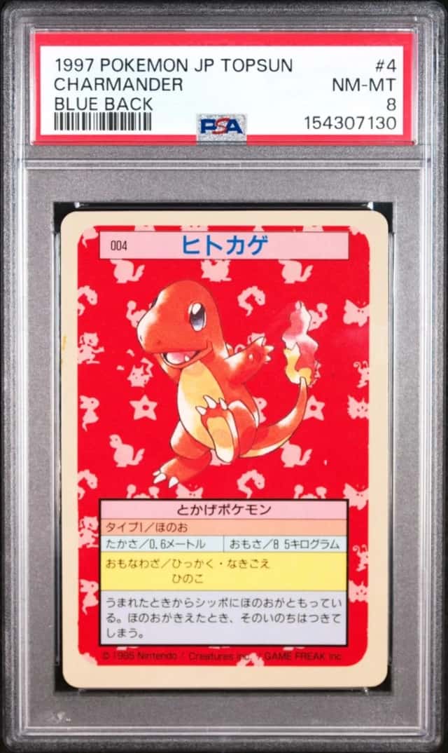 Charmander