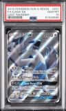 Lugia Gx