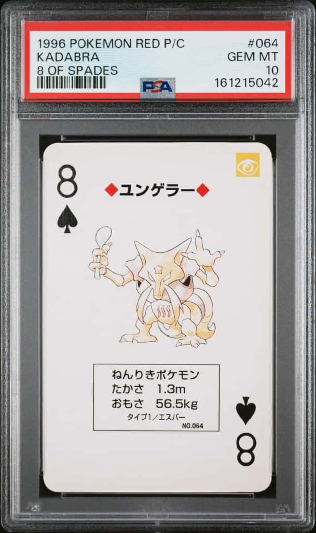 Kadabra