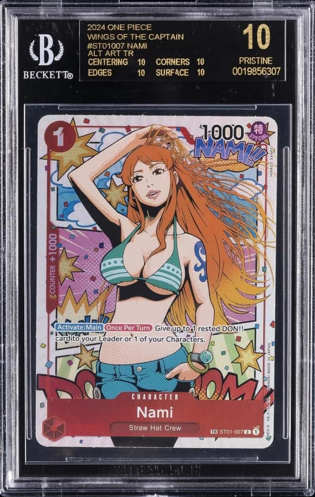 Nami