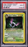 Dark Golbat