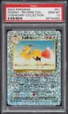 Dodrio