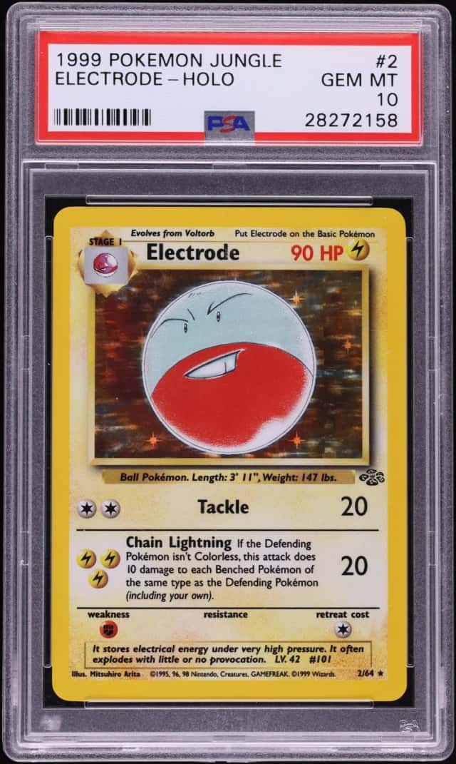 Electrode