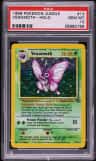Venomoth