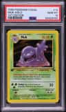 Muk