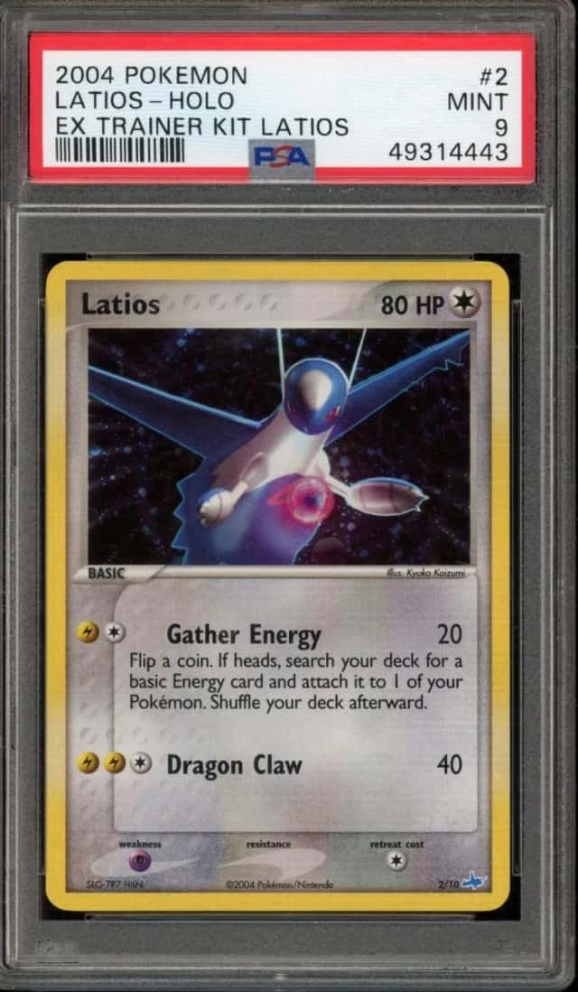Latios