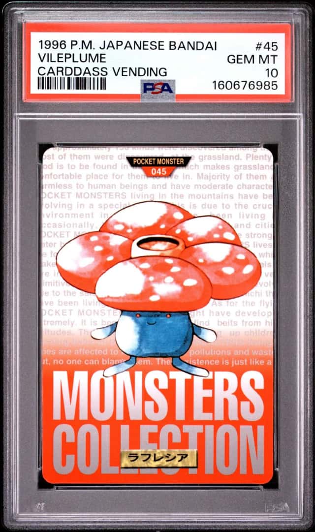 Vileplume