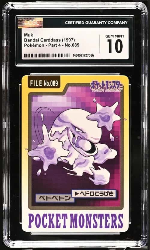 Muk