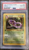 Arbok