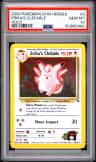 Erika'S Clefable