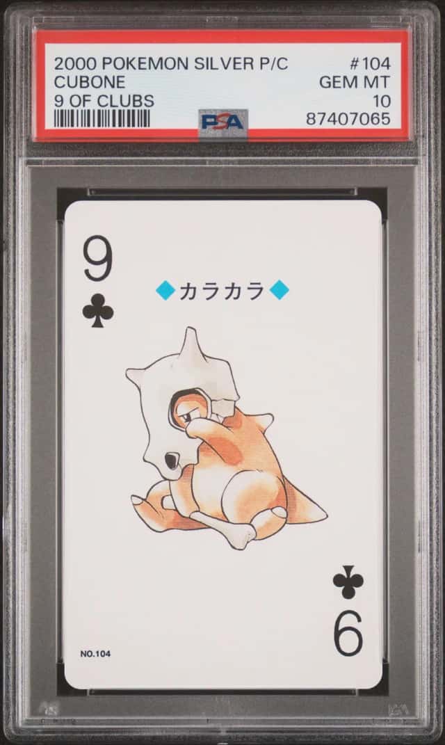Cubone