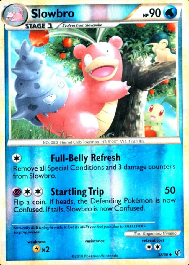 Reverse Holo