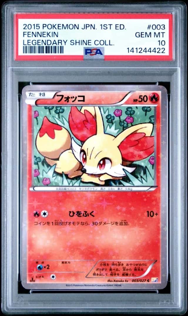 Fennekin