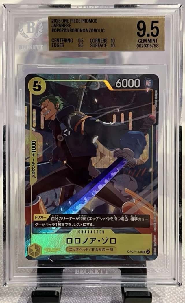 Roronoa Zoro