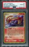 Milotic