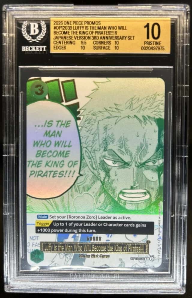 Luffy Is the Man Who Will Become the King of Pirates!!! R/(Japanese Version 3rd Anniversary Set)