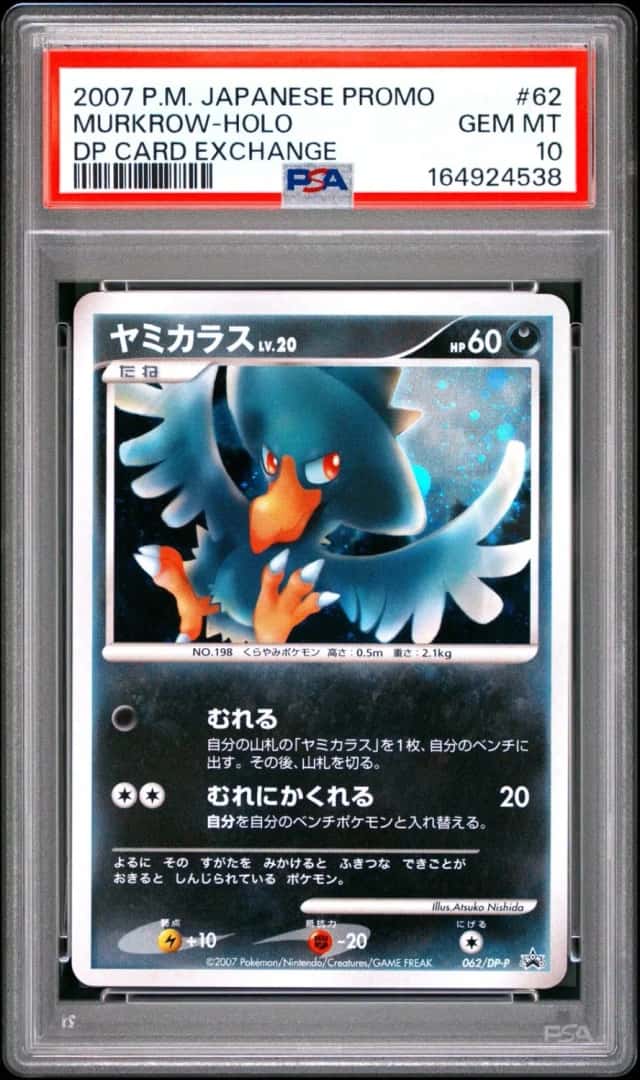 Murkrow
