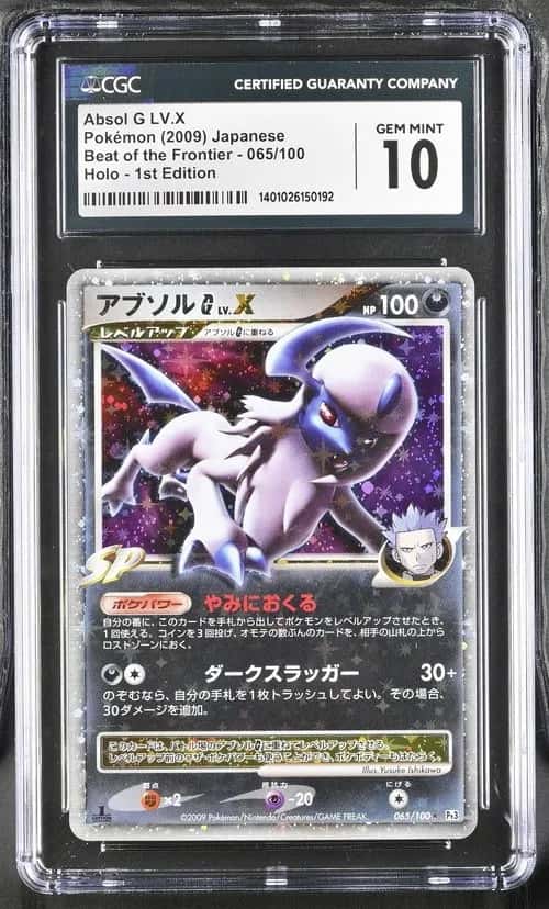 Absol G Lv X