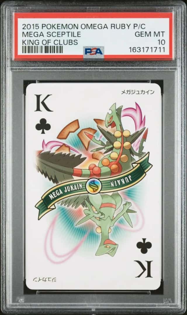 Mega Sceptile