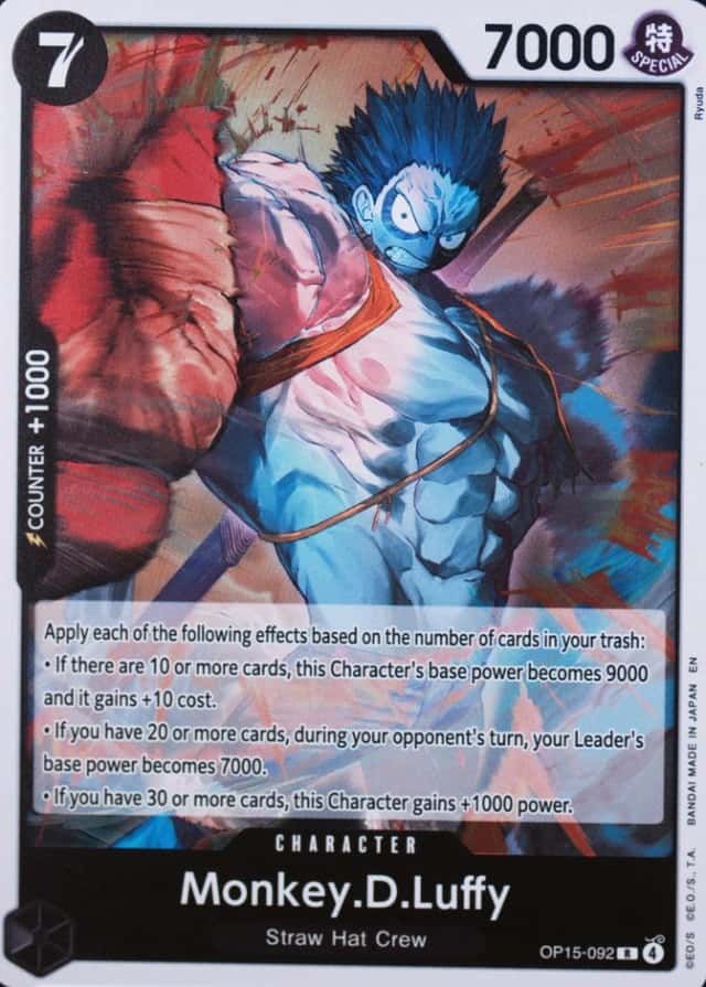 Base / no variant
