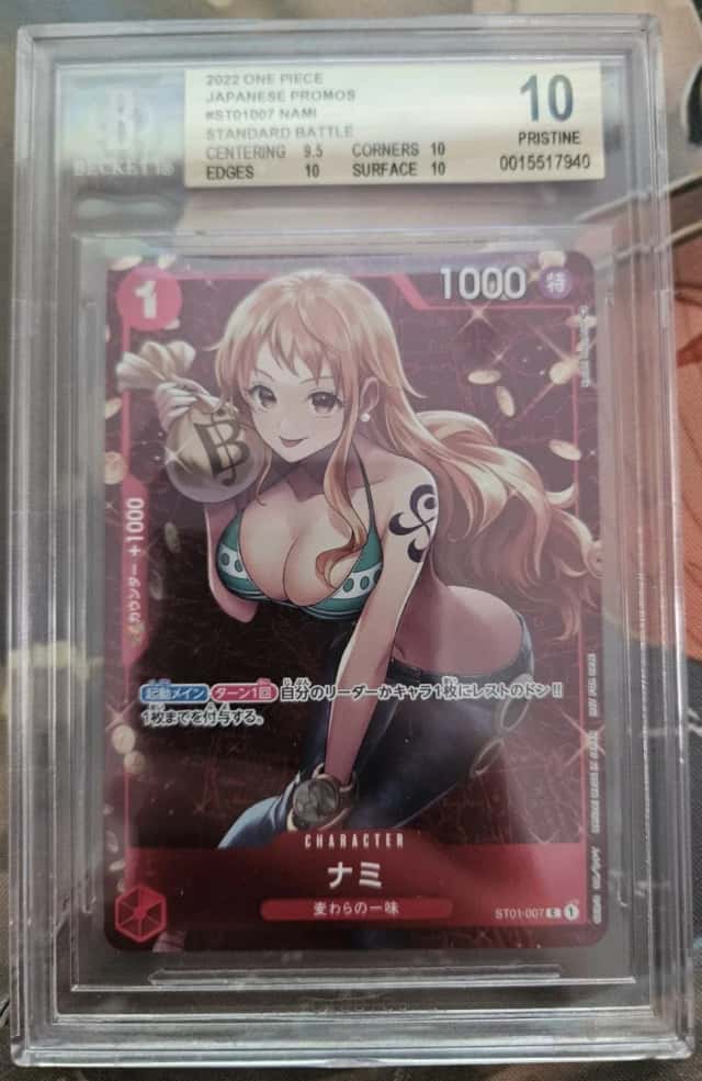 Nami
