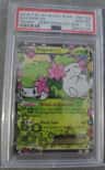 Shaymin Ex