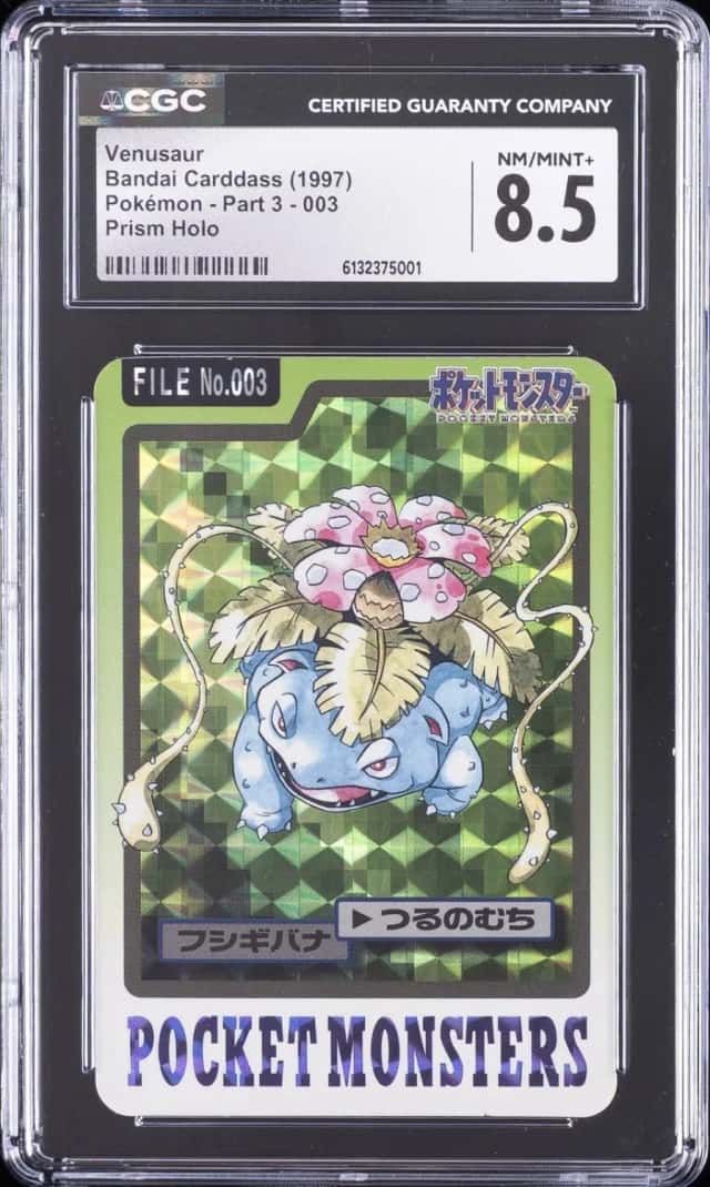 Venusaur