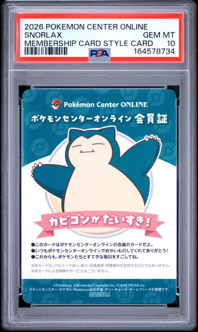 Snorlax