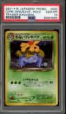 Dark Venusaur