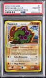 Meganium δ