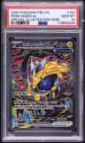 Iron Hands Ex