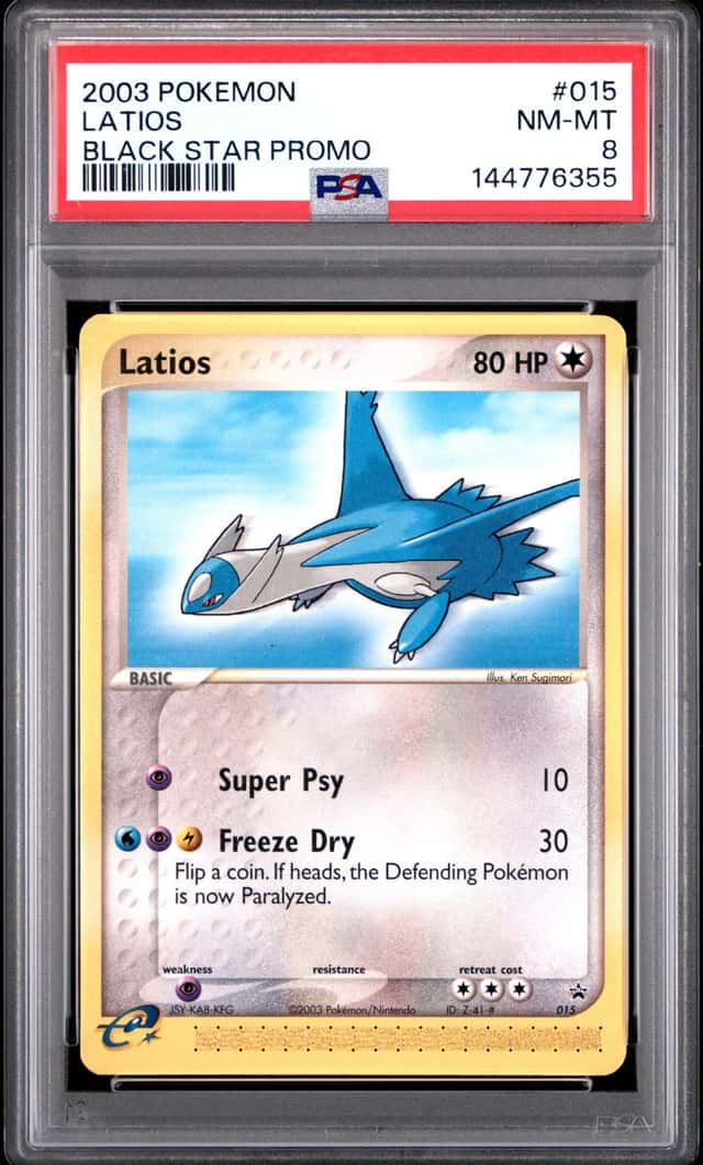Latios