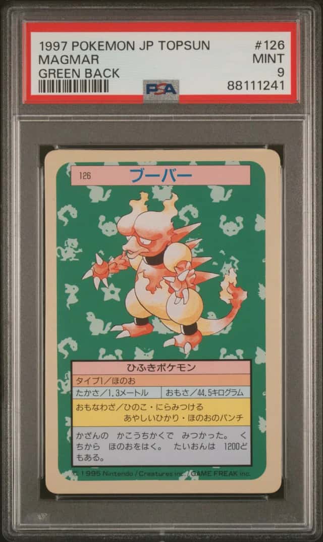 Magmar