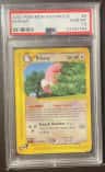 Blissey