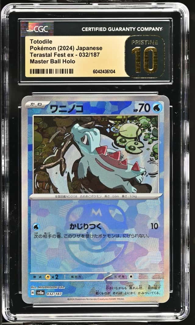 Totodile