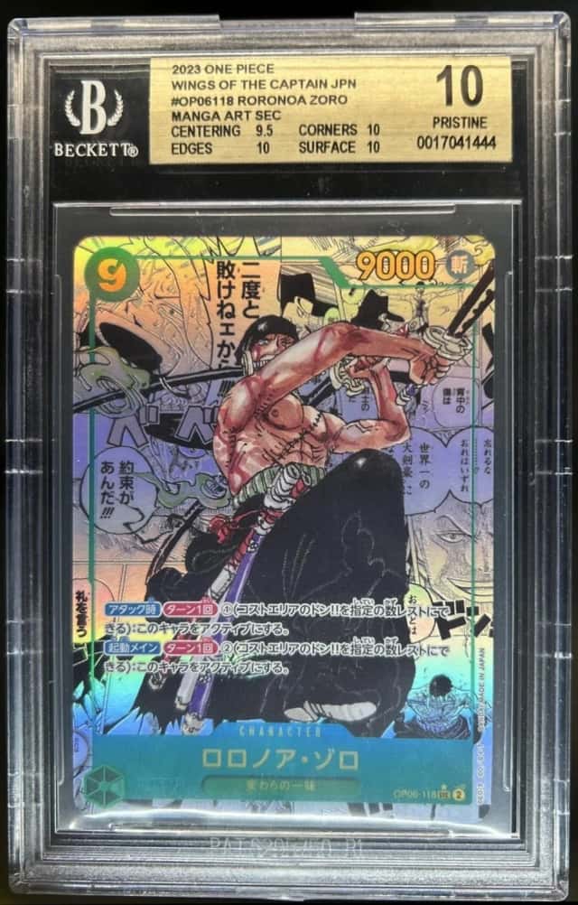 Roronoa Zoro