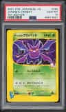 Janine'S Crobat