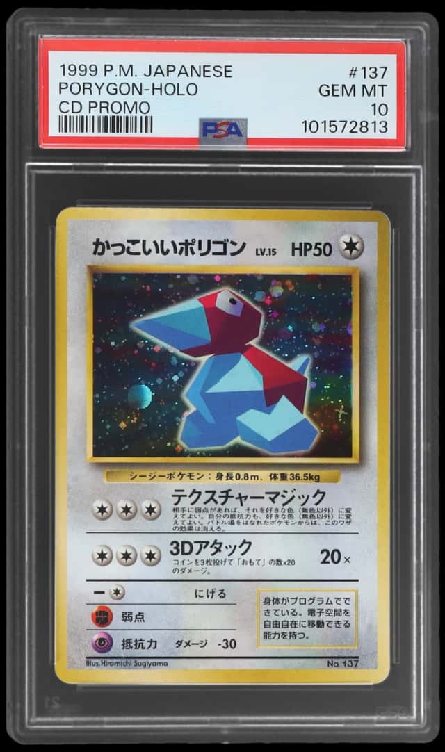 Cool Porygon