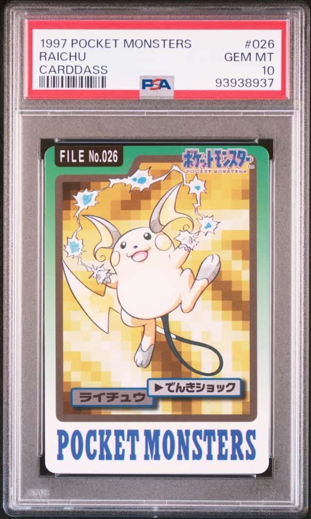Raichu