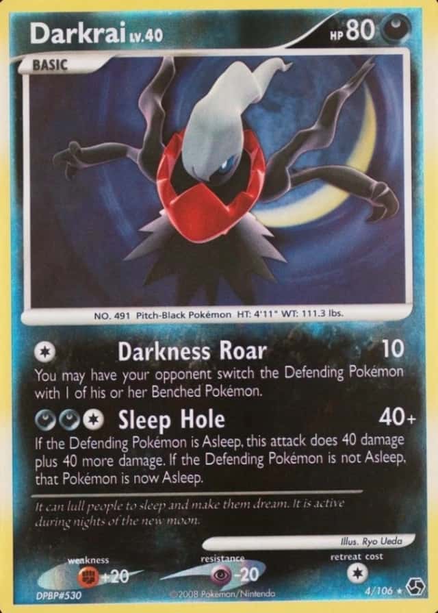 Reverse Holo