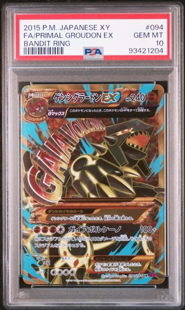 Primal Groudon EX