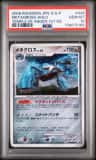 Metagross