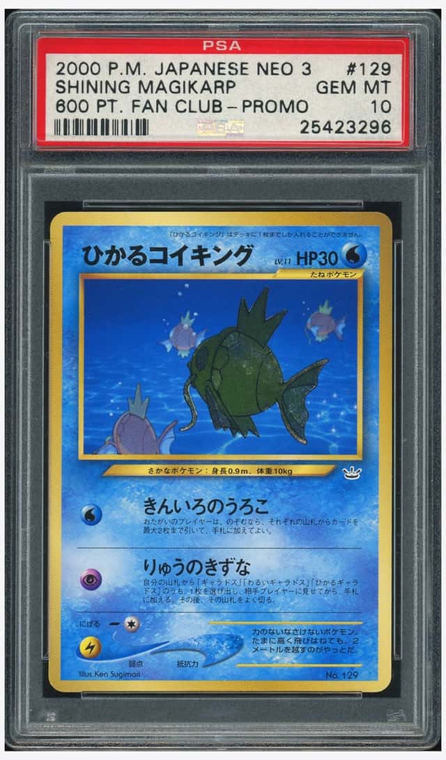 Shining Magikarp