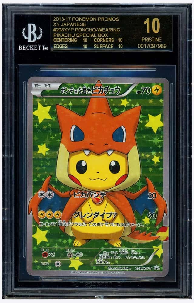 Poncho-wearing Pikachu