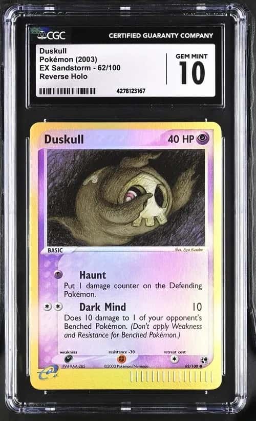 Duskull
