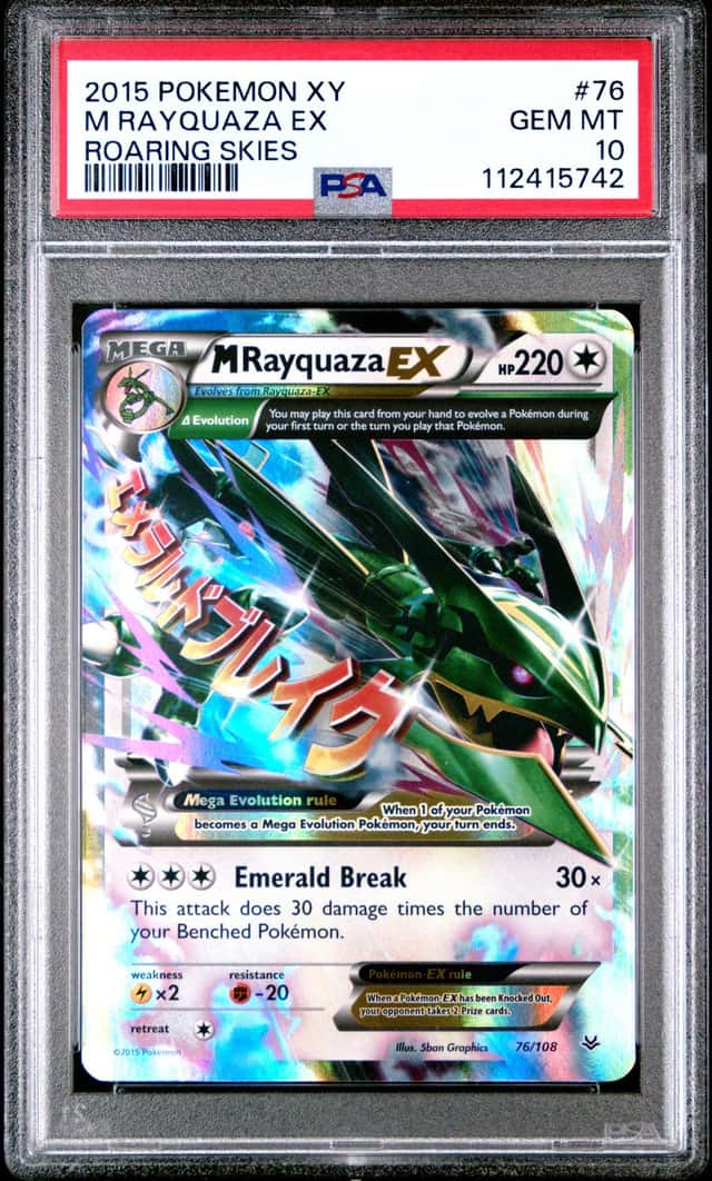 M Rayquaza EX