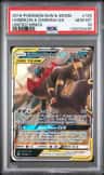 Umbreon & Darkrai Gx
