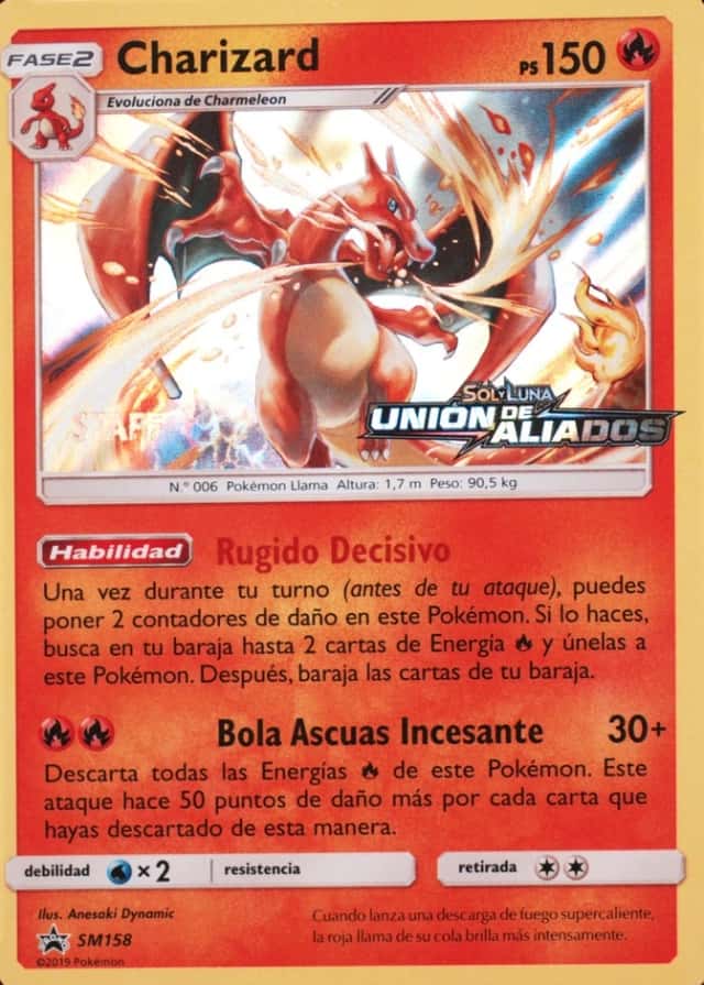 Prerelease