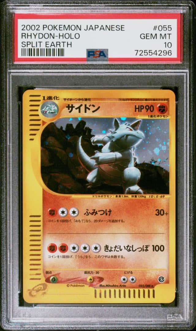 Rhydon
